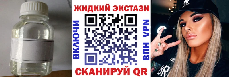 Бутират 1.4BDO  наркотики  Невьянск 