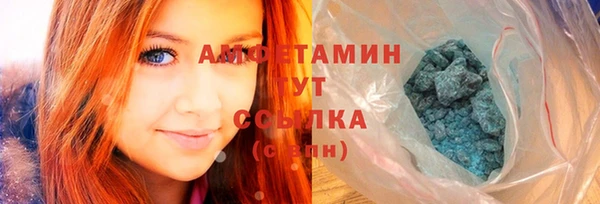 мяу мяу мука Алексеевка