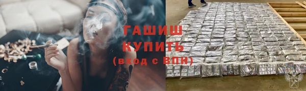 гидропоника Алексин