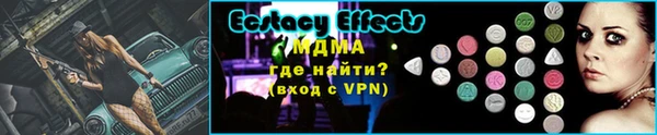 мяу мяу мука Алексеевка