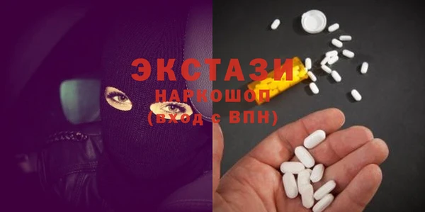 хмурый Алзамай