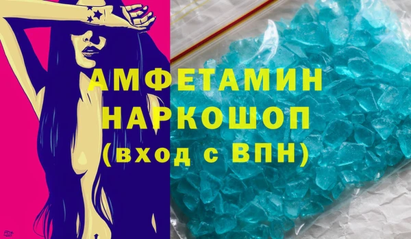 мяу мяу мука Алексеевка