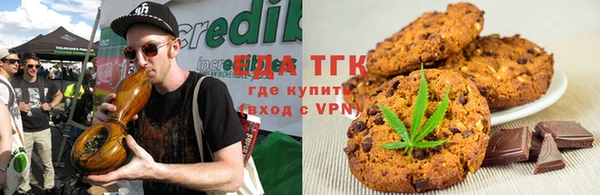 гидропоника Алексин
