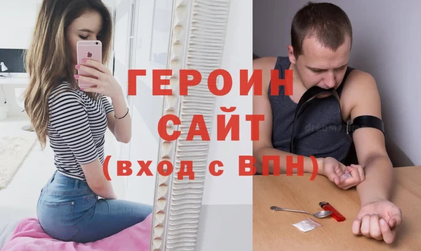 ECSTASY Няндома