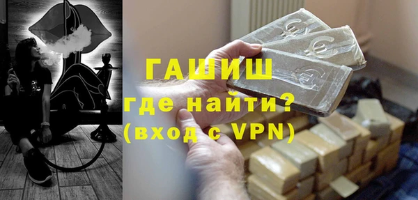 хмурый Алзамай