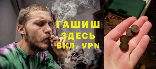 гидропоника Алексин
