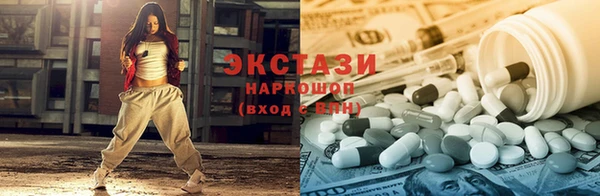 мяу мяу мука Алексеевка