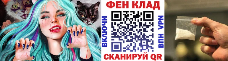 наркотики  Невьянск  МЕГА онион  Первитин кристалл 