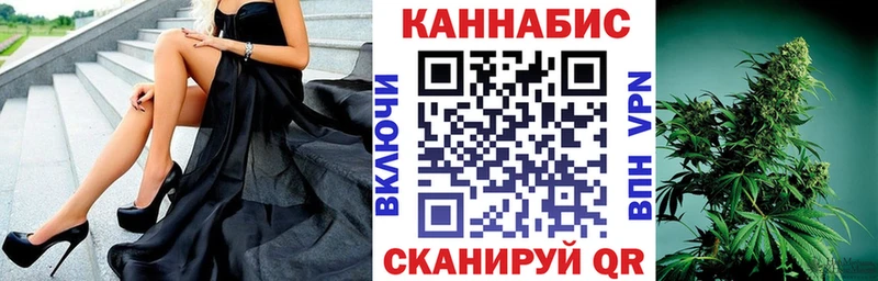 блэк спрут зеркало  купить наркотики цена  Невьянск  Бошки Шишки марихуана 